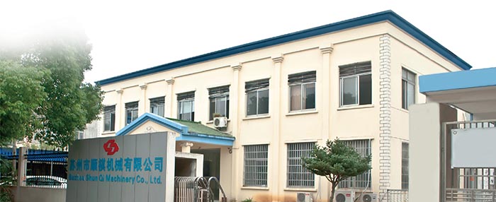 先進基層黨組織